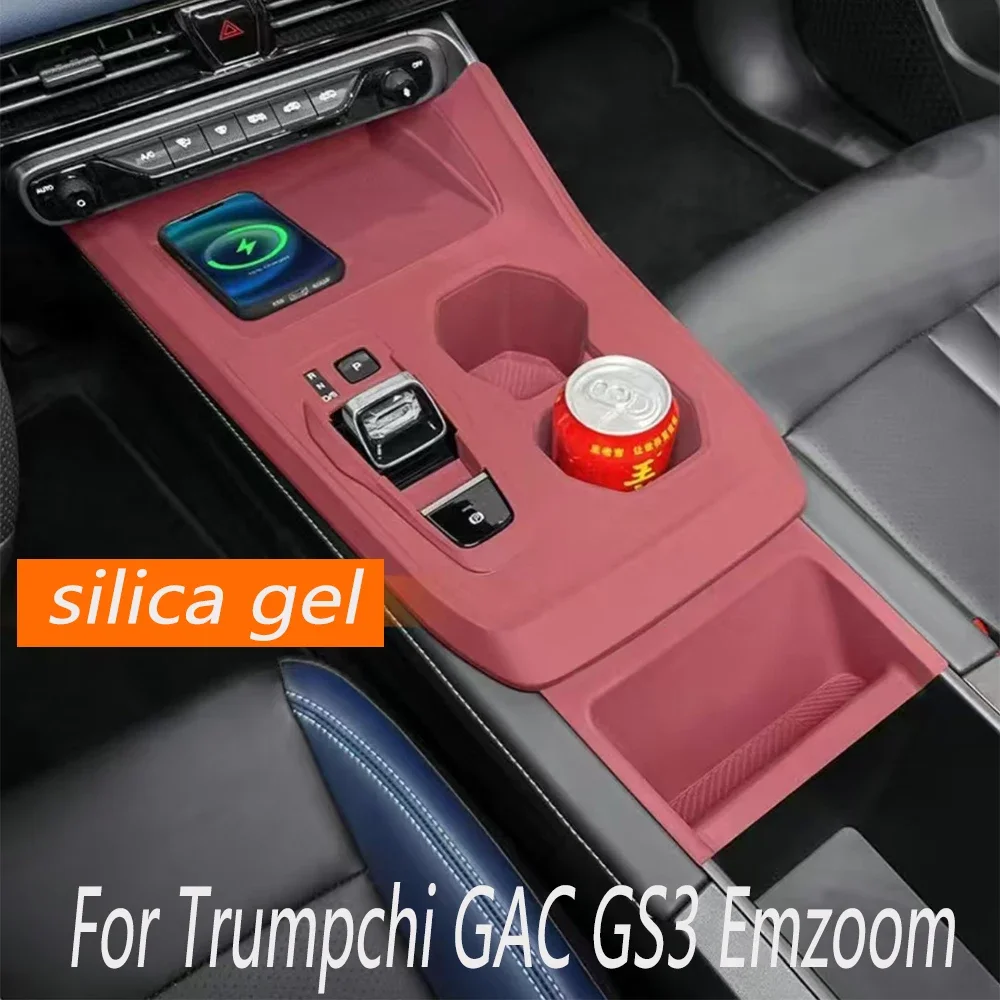 

Для автомобиля Trumpchi GAC GS3 Emzoom 2023-2025, центральная панель управления, противоскользящая и амортизирующая силиконовая защитная накладка, аксессуар
