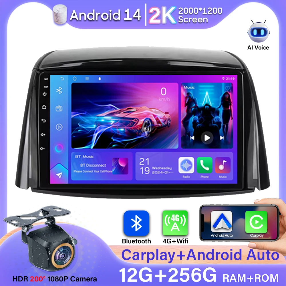 Android 15 Car Radio Video Car Radio For Renault Koleos 2008 - 2016 Automotive Multimedia Autoradio Stereo 2k DVD Stereo Screen