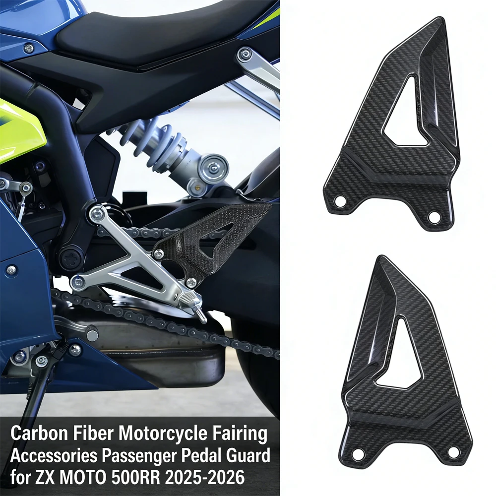 

Защита для ног пассажира мотоцикла из карбона, накладки на подножки, защита пяток, аксессуары для обтекателей для ZXMOTO 500RR 2025 2026