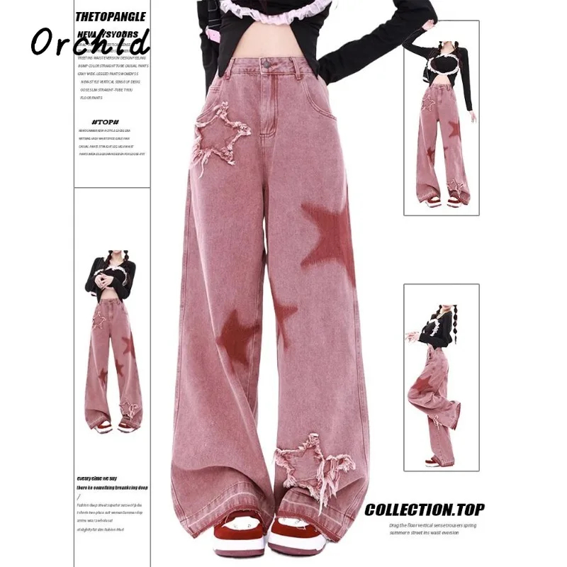 Women's Vintage Baggy Pink Star Jeans High Waist Denim Trousers Korean 2000s Y2k Harajuku 90s Aesthetic Pants 2024 New in