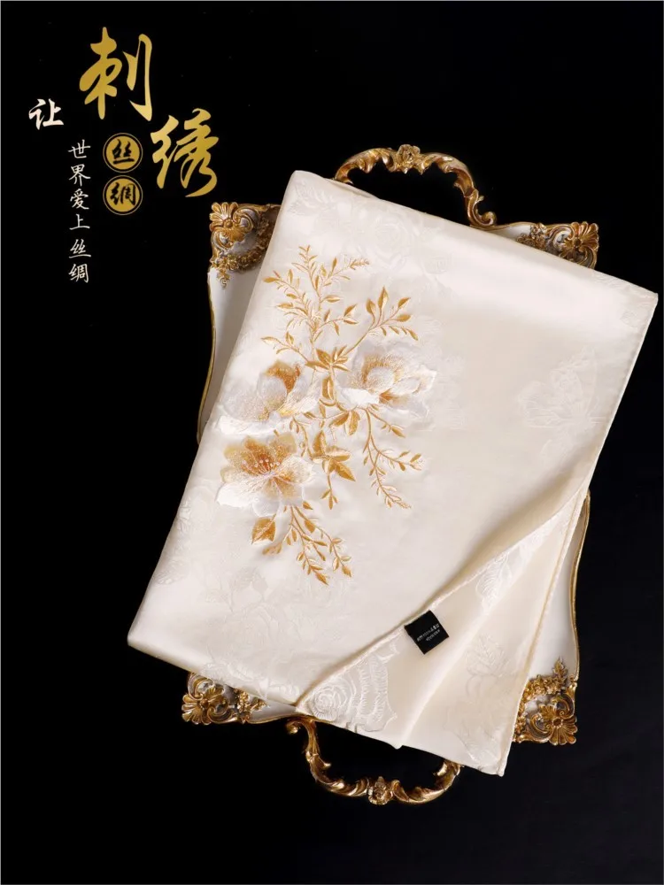 Light yellow silk scarf style elegant and jacquard cheongsam shawl
