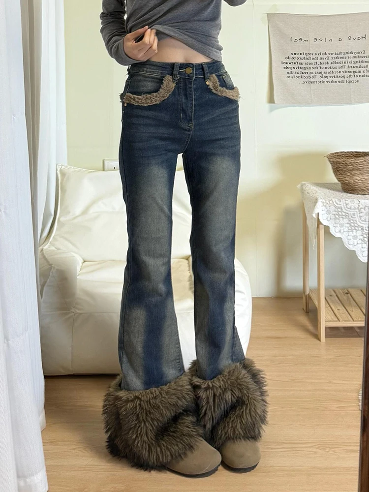 Retro American Spicy Girl Design Sense Furry Splice Denim Pants Women Y2K Millennium Style Slimming Bell Bottoms