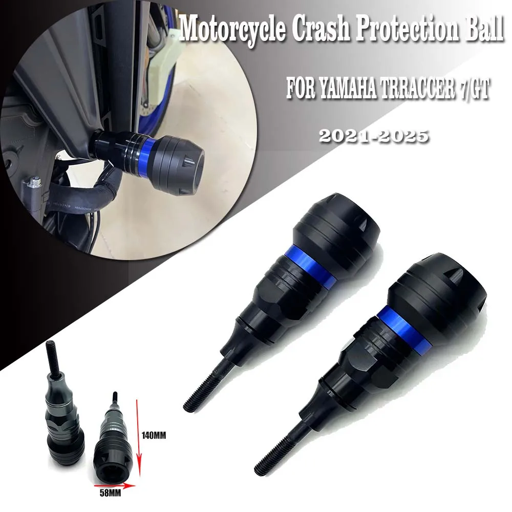 Tracer 7/GT Frame Slider Crash Protector For YAMAHA Tracer 7/GT2021-2025 Motorcycle Falling Protection Crash Pad