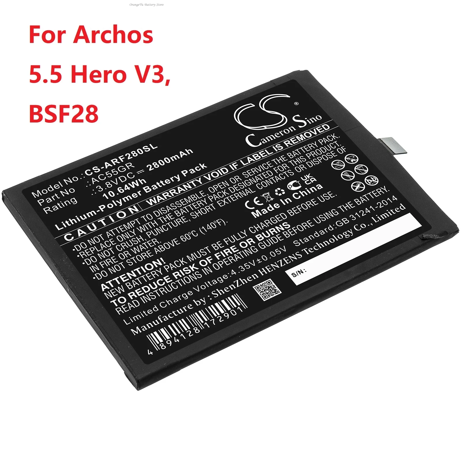 

Cameron Sino 3.8V 2800mAh Mobile, SmartPhone Battery AC55GR for Archos 5.5 Hero V3, BSF28 +TOOLS KIT