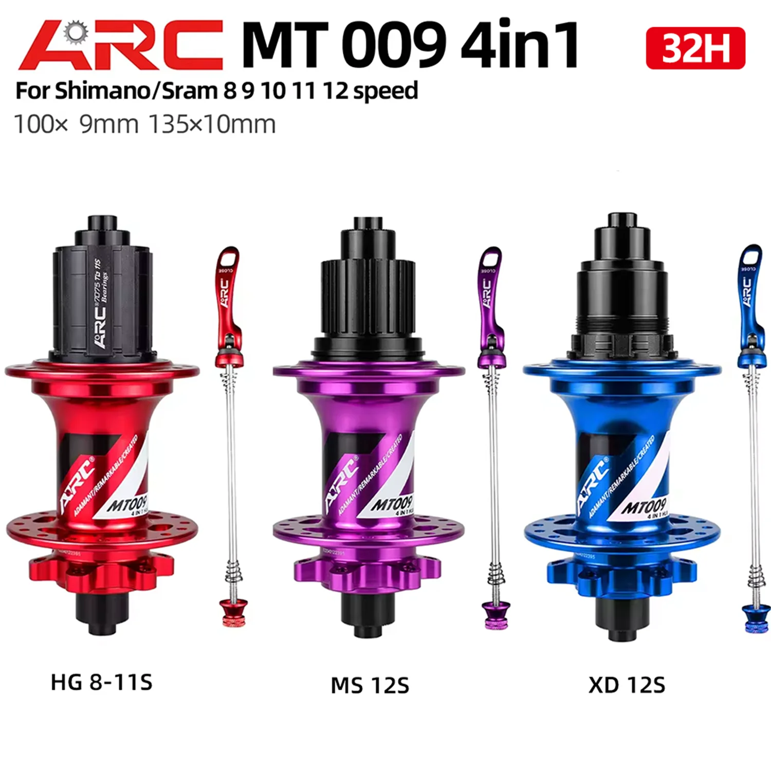 Arc MT009 Bicycle H… - image