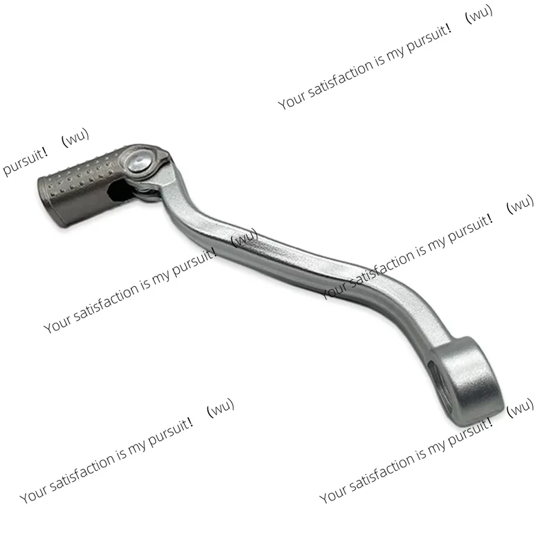 Picture 4: ZOCI- Motorcycle Gear Shift Lever Gear Shift Lever Folding Motorcycle Gear