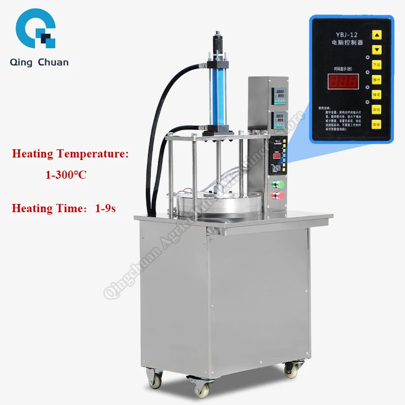 Spring Cake Machine Pancake Press Egg Filling Pancake Braised Meat Roll  Roasted Duck Electric Automatic Pancake Rolling Machine
