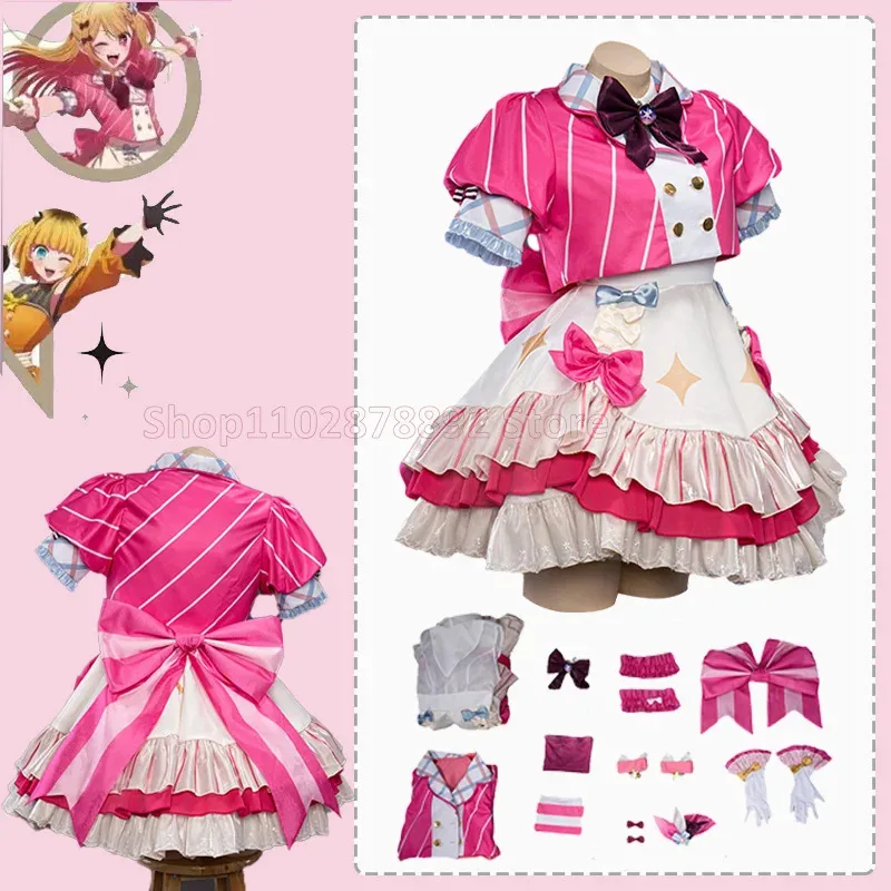 

Zizi 2025 Ai Hoshino Rubii Buby Coplay Костюм Парик Аниме Oshi no Ko Idol Сцена Хэллоуин Косплей Лолита Необычное розовое платье