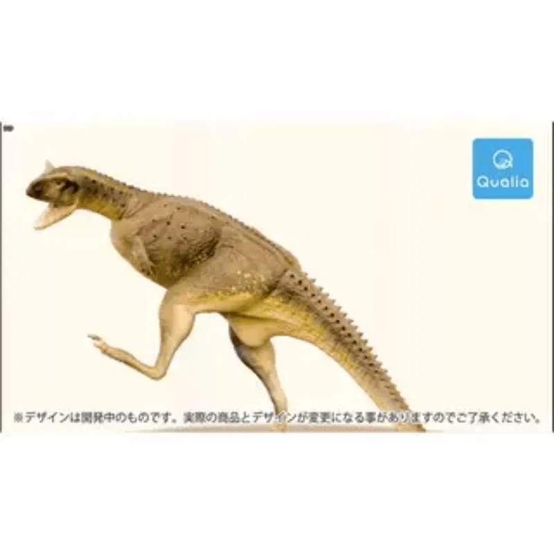 Original Qualia Gashapon Dinosaur T-rex Tyrannosaurus Triceratops Mini Ancient Animal Action Figure Model Toys Gift Collection