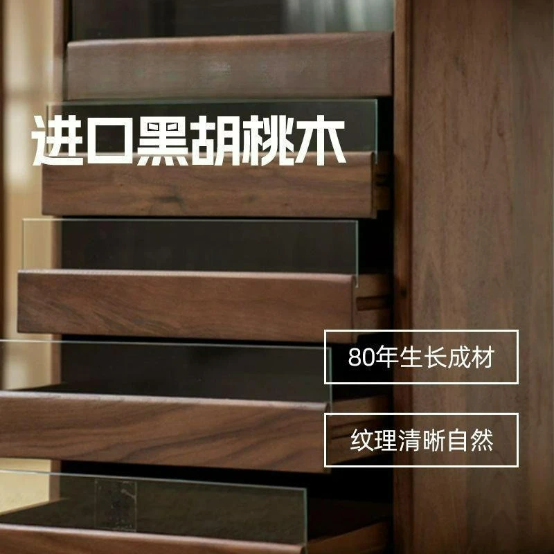 Customizable solid wood storage cabinet Floor-to-ceiling black walnut side cabinet Tea set cabinet Floor-to-ceiling movable belt