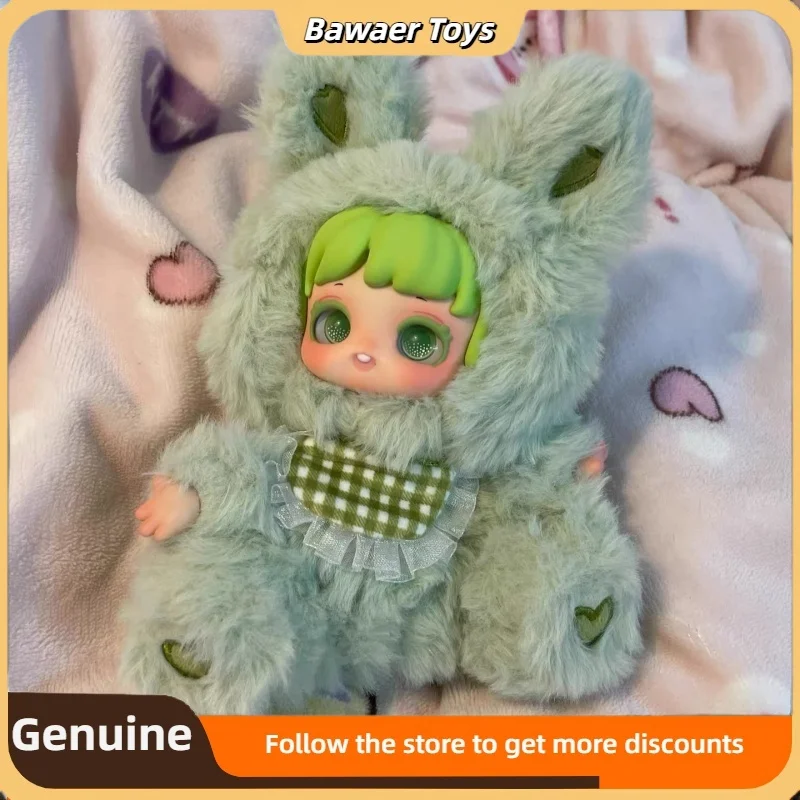

Miana Good Night Bunny Series Genuine Blind Box Kawaii Doll Gift Box Soothe The Doll Action Figure Customized Tide Decor Pendant
