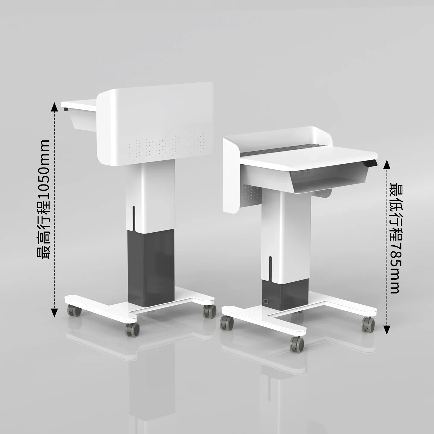 HYS Lifting Movable Lecture Podium Table Standing Office Teacher Podium Wheels School Speech Podium