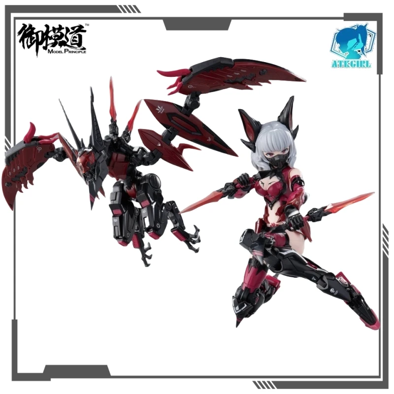 نموذج إلكتروني أصلي A.T.K.GIRL سلسلة ليلية لا نهاية لها مصاص دماء كاميلا شخصيات كرتونية ألعاب للأولاد نموذج قابل للجمع الحلي