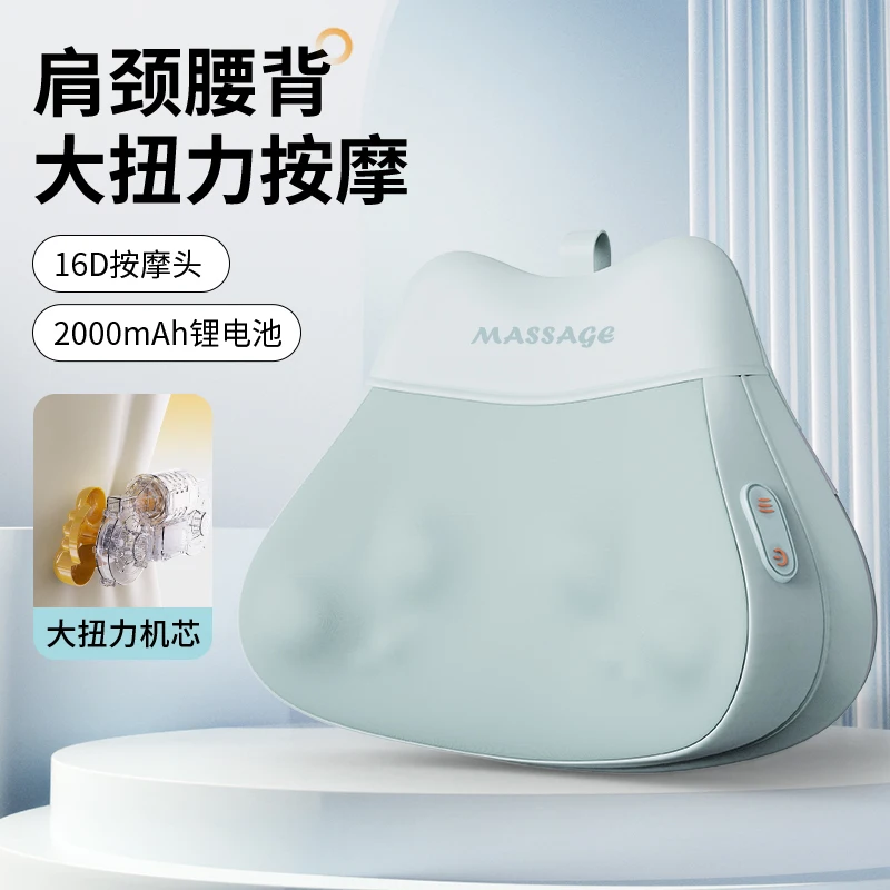 

Массажер для талии, разминающий многофункциональный домашний массажер для всего тела, плеч, шеи, спины