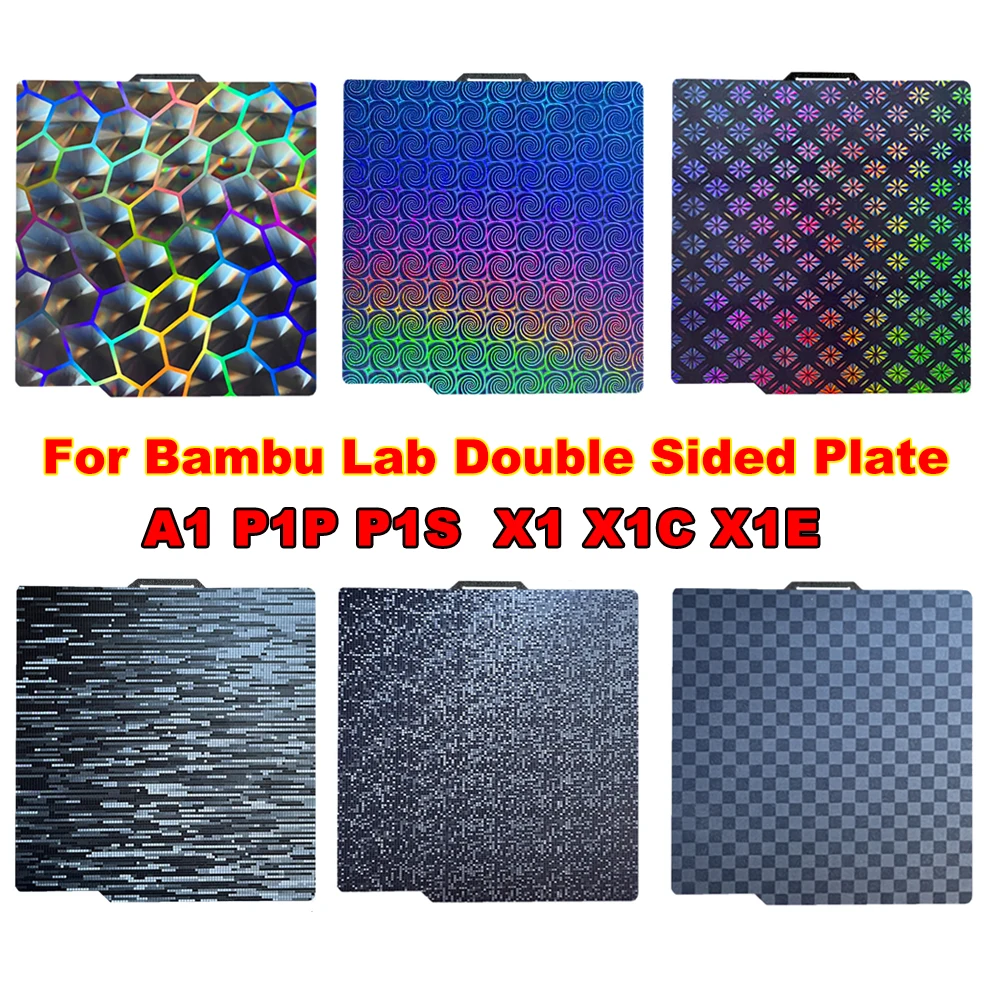 

PEI-лист для Bambu Lab X1, X1C, Bambulab P1P, P1S, A1, X1, аксессуары для нагреваемой платформы, двусторонний пружинный стальной лист PEI