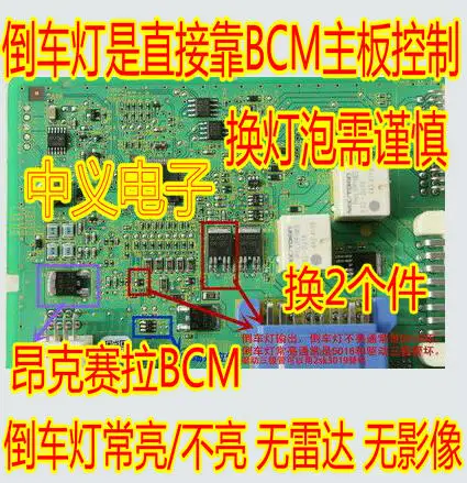 Free shipping  5016SDA BCM   10PCS