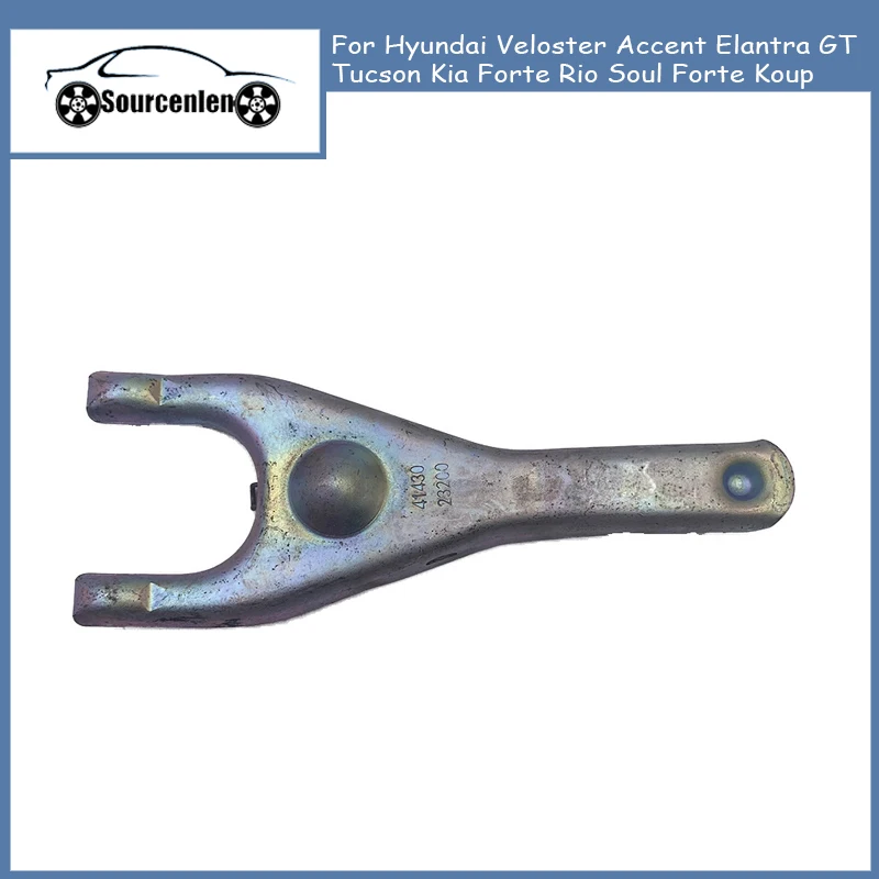 

4143023200 41430-23200 Clutch Release Fork For Hyundai Veloster Accent Elantra GT Tucson Kia Forte Rio Soul Forte Koup