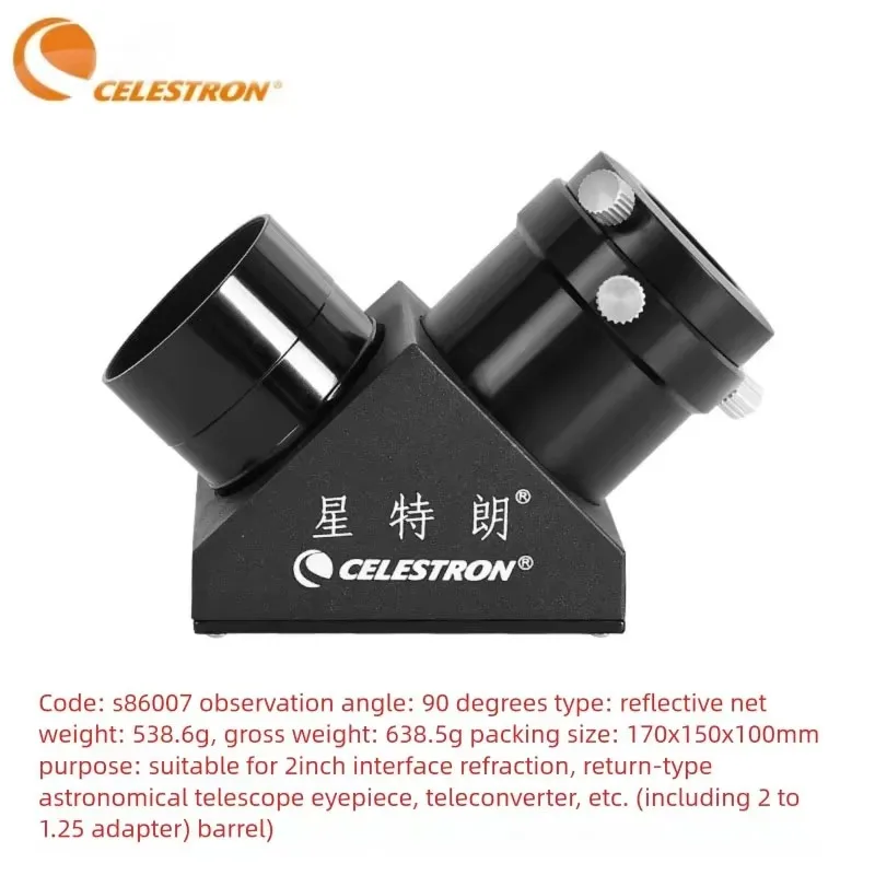 specchio-zenitale-da-2-pollici-con-angolo-di-90-gradi-accessorio-compatibile-per-telescopi-astronomici-da-125-pollici-prodotto-da-celestron