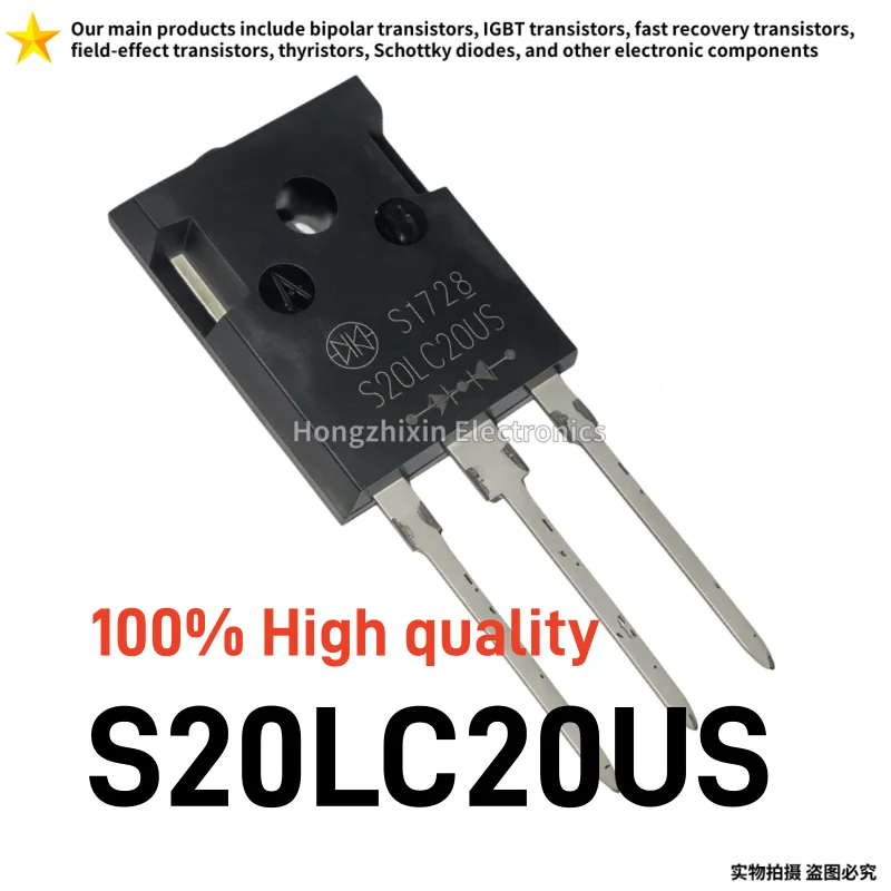 10PCS New S20LC20US TO-247 S20LC20U Common Cathode Super Fast Recovery Diode 20A 200V Power Rectifier Tube