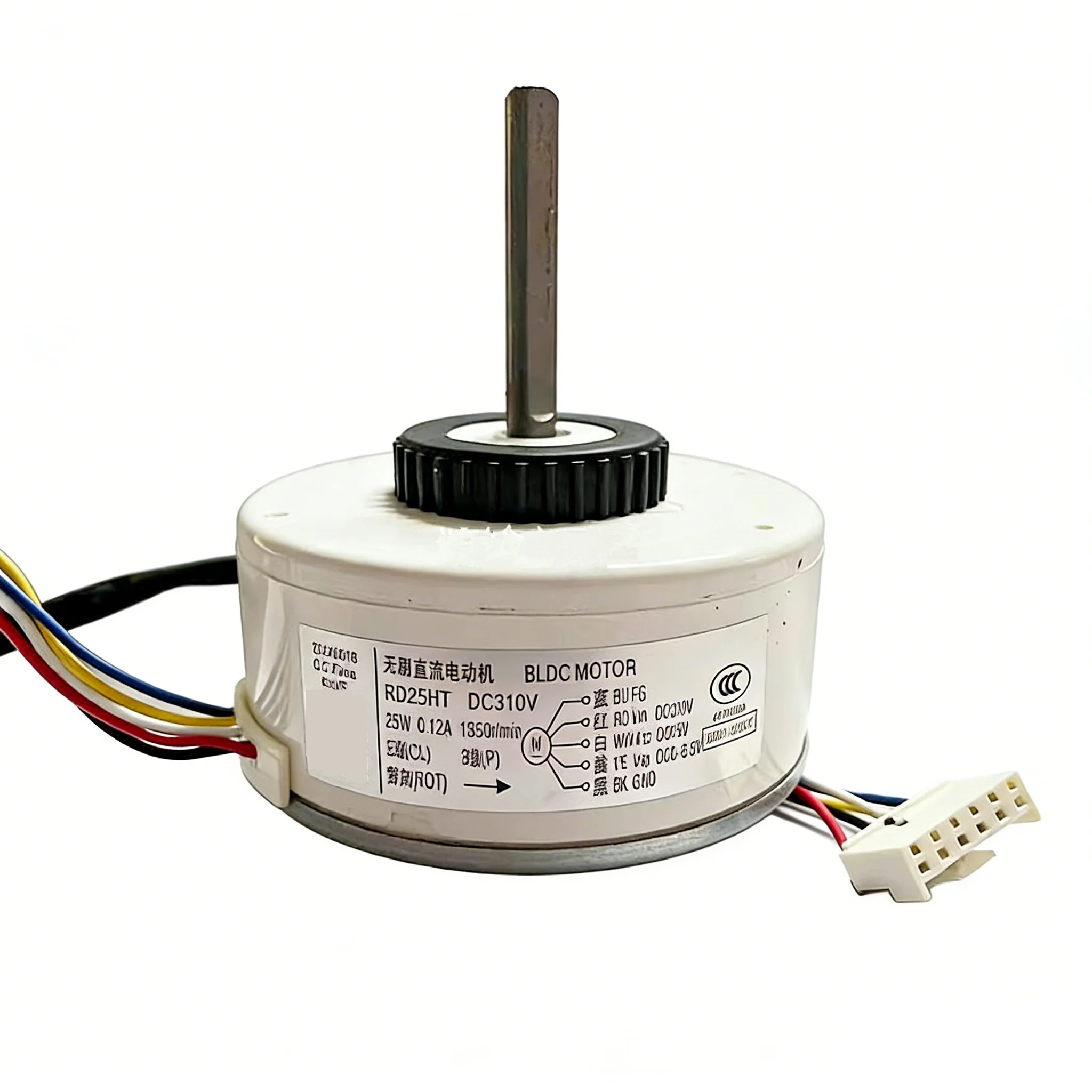 

New For Air Conditioner DC Fan Motor RD25HT ZKFP-20-8-125 DC310V 25W 1350r/min Conditioning Parts