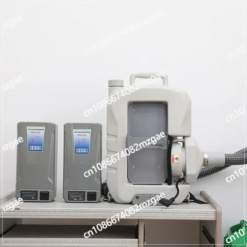 8L 350/500W Electric Sprayer Backpack ULV Ultra Low Capacity, Mosquito Killer Aerosol Sprayer 15.6AH Lithium Battery