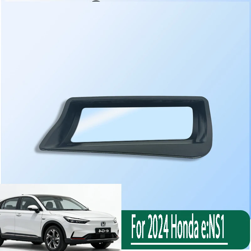 

Для Защитная рамка для проекционного дисплея (HUD) Honda e:NS1 2024 года