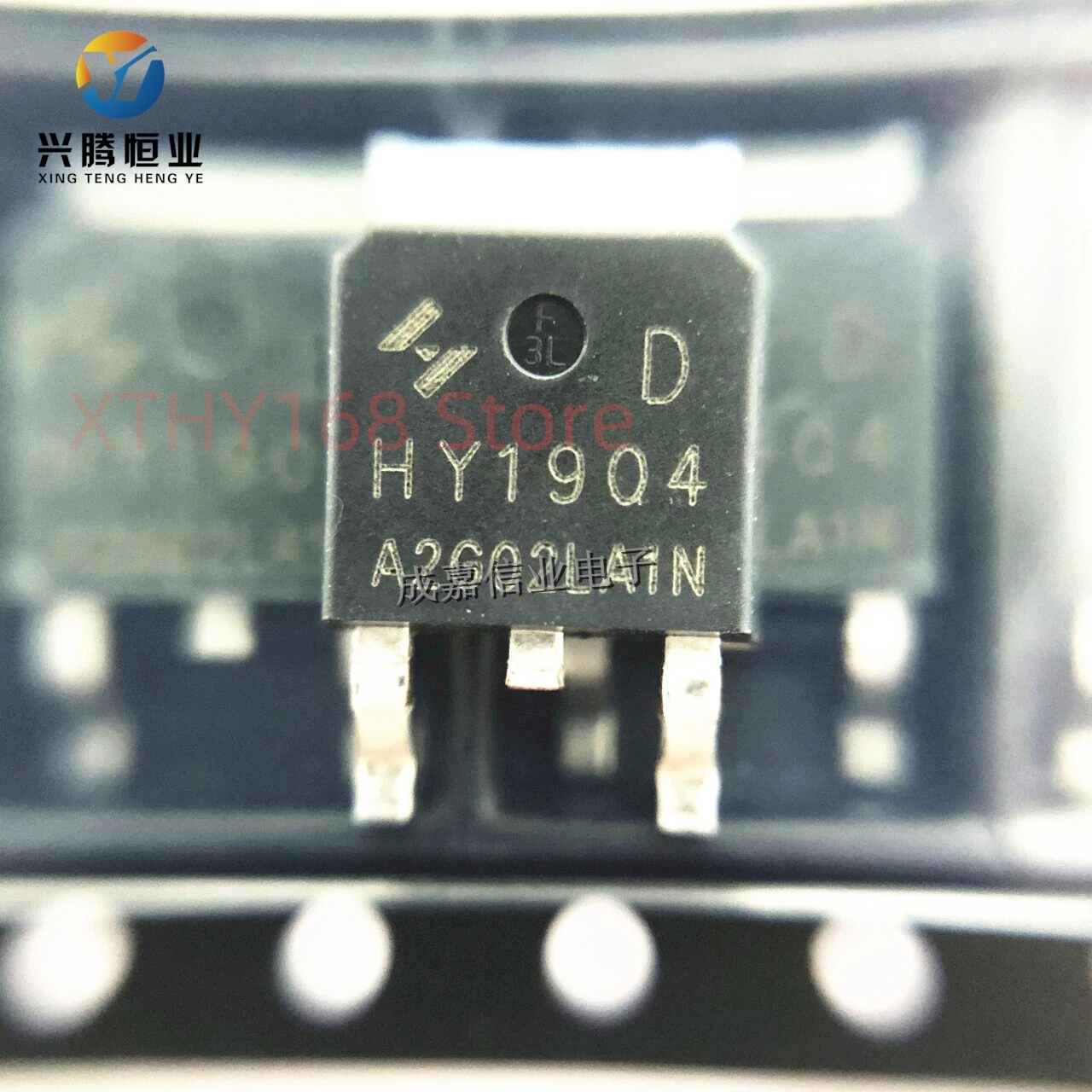 10Pcs/Lot HY1904D T…