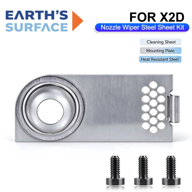 Nozzle Wiper Plate For Bambu Lab X2D Wiper Steel Sheet Kit Assembly For X2D 3D Printer Extruder Durable Cleaning Pad Spare Parts