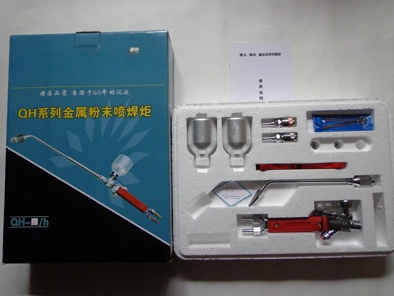 Oxygen Acetylene Flame Welding Torch Metal Powder Spraying Welding Torch