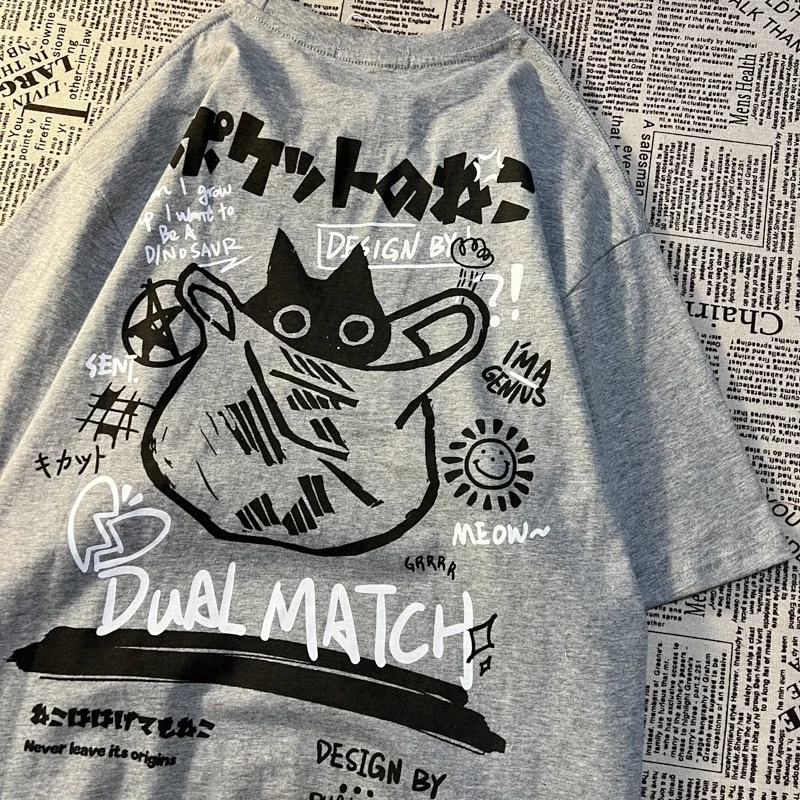 M-8XL Plus Size Summer Retro Cartoon Print Męski T-shirt z krótkim rękawem Casual Loose Round Neck Wszechstronny top — zdjęcie 2