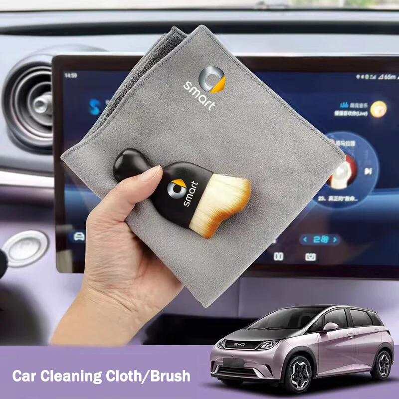 Car Cleaning Brush Tool Dust Remover Wash Towel Car Cleaning Rag Cloth for Smart Eq Fortwo Forfour 453 451 452 450 454 Roadster