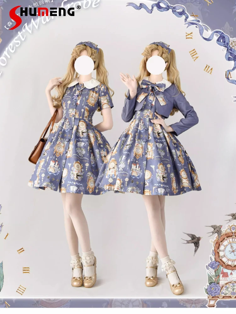 

Elegant Retro Classic Long Sleeve Short Jacket Doll Collar High Waist Slim A-line Printed CLA Lolita OP Dress 2 Piece Set Women