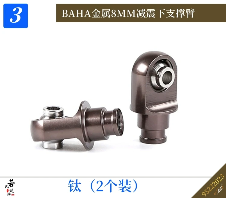 Ruofan BAHA control remoto coche metal 6mm/8mm absorción de impacto brazo de soporte inferior amortiguador tapa de choque 9522202