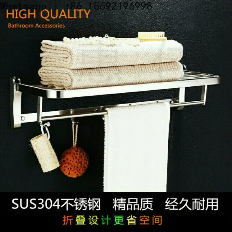 Thickened Bathroom SUS304 Stainless Steel Movable Hook Folding Bath Towel Rack Bath Rack Double Towel Rack