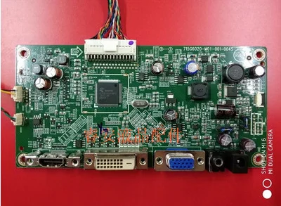 

Original 257E7Q driver board 715G6020-M01-001-004S motherboard