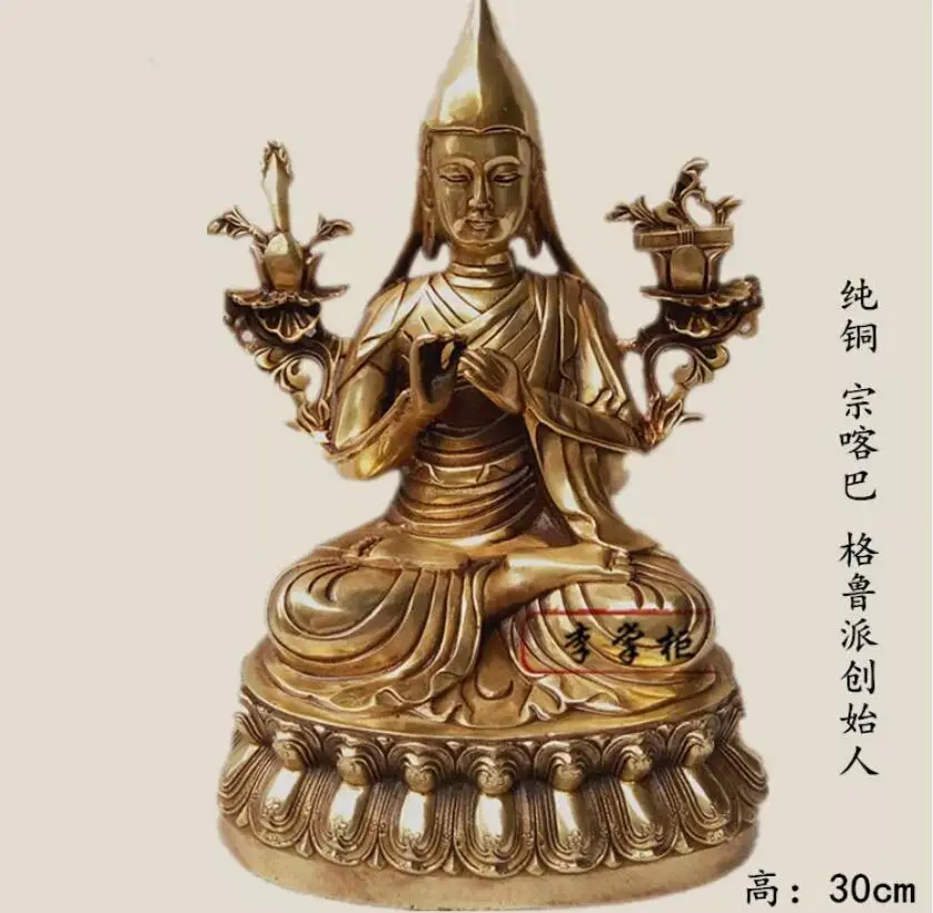 

12"/30cm bronze Buddhism Divinity Rinpoche Gelugpa Tsongkhapa buddha statue