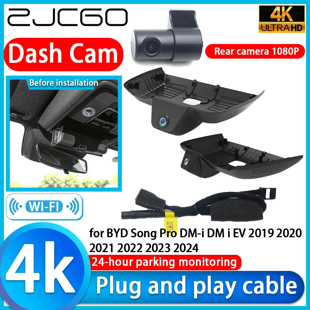 ل BYD سونغ برو DM-i DM i EV 2019 2020 2021 2022 2023 2024 واي فاي 4K DVR داش كام كاميرا سوني عدسة مسجل فيديو للرؤية الليلية