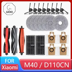 For XIAOMI MIJIA M40 D110CN OMNI Infinite Robot Replacement Parts Main Side Brush Hepa Filter Mop Cloth Dust Bag Accessories