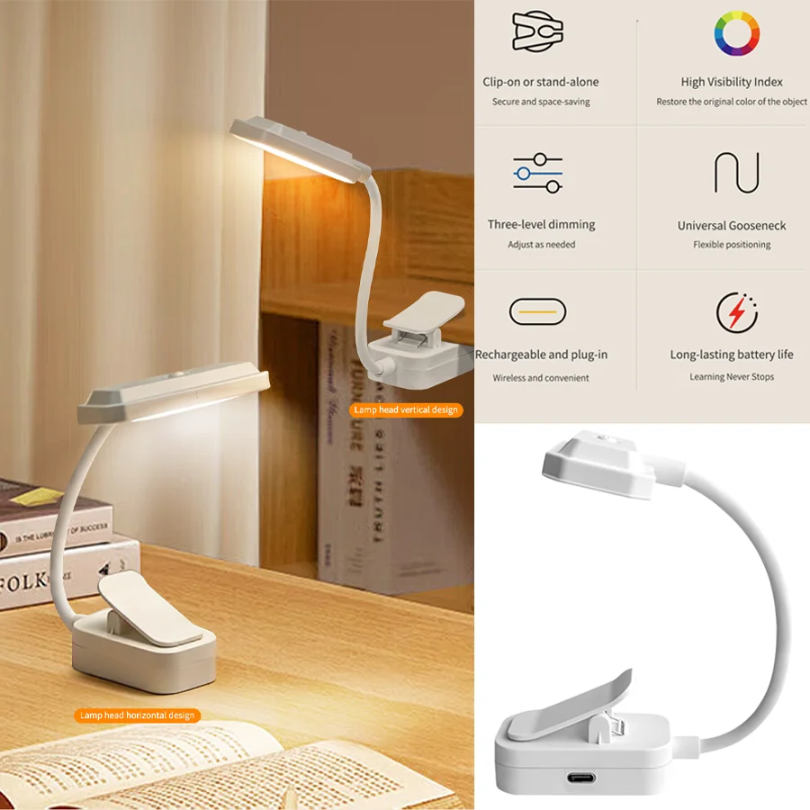 Clip on Reading Desk Lamp 360 Degree Gooseneck Clip Lamp Three Level Dimming Eye Care for Study Desk Bed