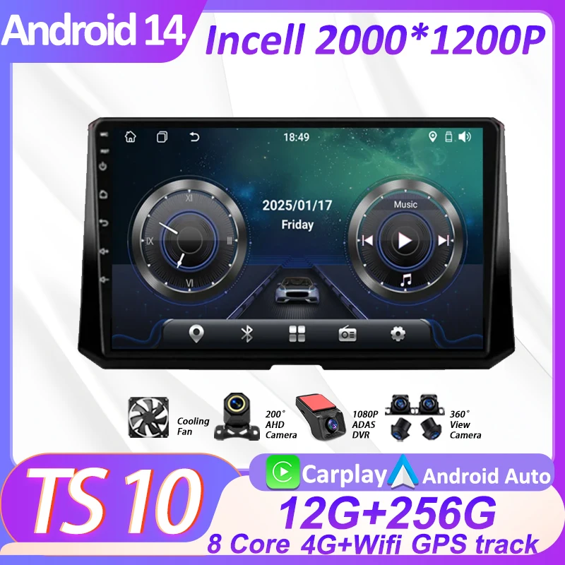 Car Radio Multimedi… - image