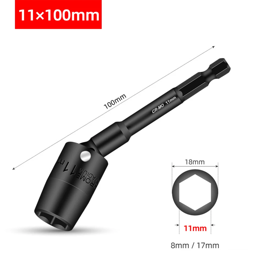 1個 100mm 六角ソケット H8-H19 360度回転ヘッド 100mm 六角軸 電動ドライバー ドリル パワーレンチ 工具部品