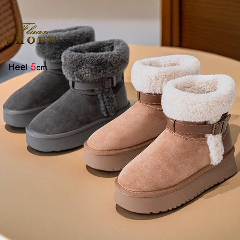 2025 Winter Brown C… - image