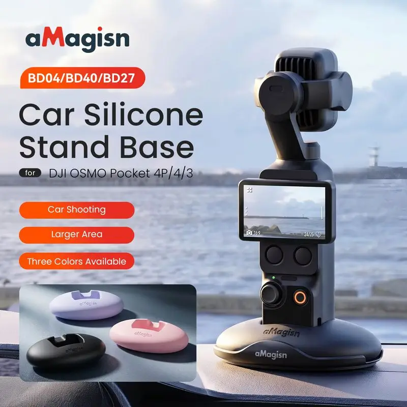 Amagisn Silicone Car Mount Base For Dji Osmo Pocket 4P 4 3 Stable Gimbal Camera Holder Vehicle Shooting Accessory