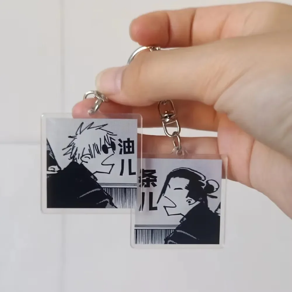 Anime Jujutsu Kaisen Gojo Satoru Getou Suguru Acrylic Model Cartoon Pendant toy Car Key Chain Accessories Gift