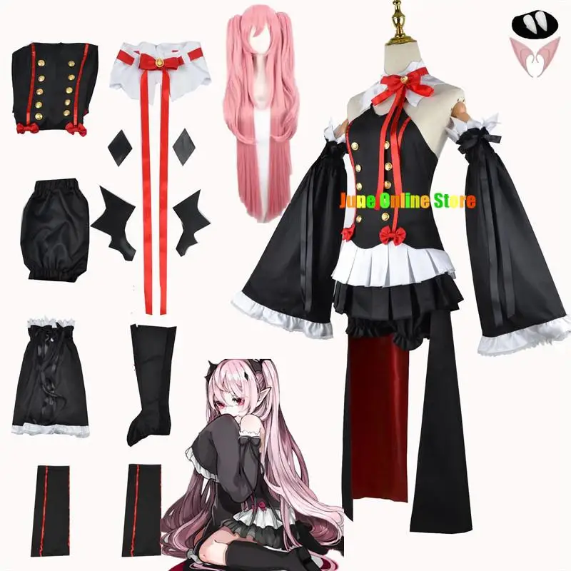 Seraph Of The End Krul Tepes Cosplay Costume Uniform Anime Owari no Seraph Witch Vampire Halloween Clothes For Women