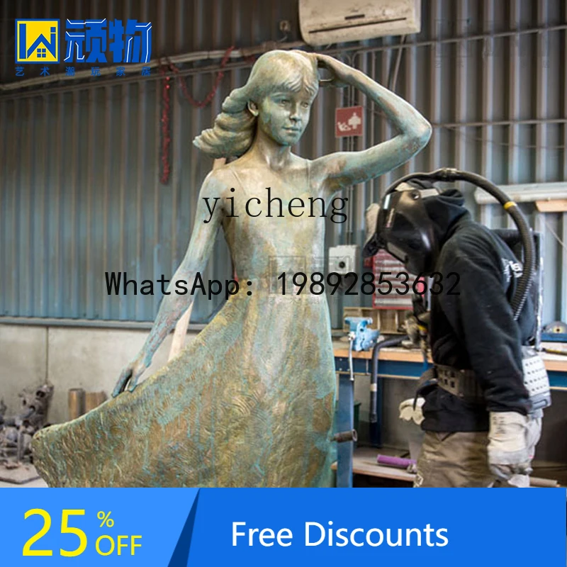 

figure sculpture floor-to-ceiling large ornament outdoor garden park welcome person creative decoration abstract artwork