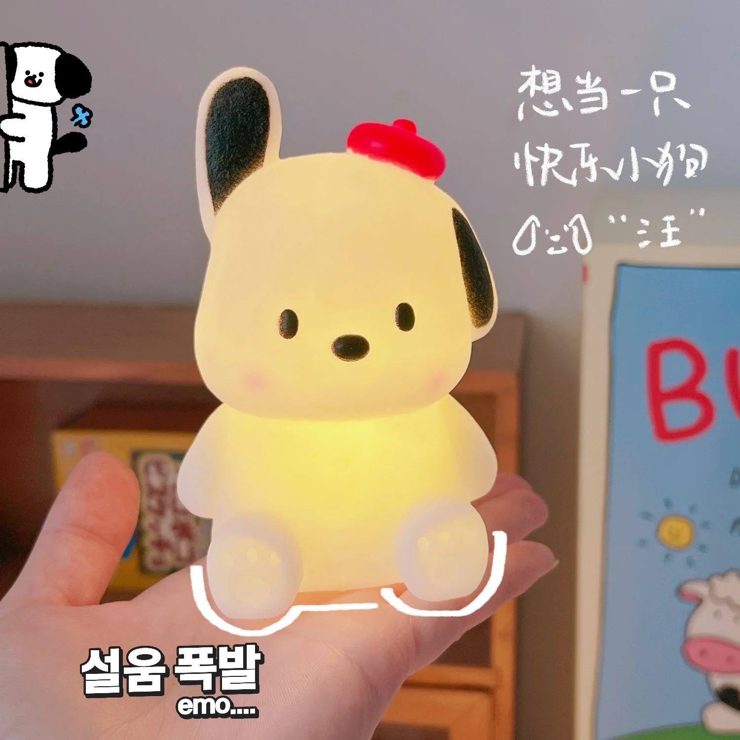 Moda criativa bonito dos desenhos animados do cão personalidade pequena lâmpada de mesa estudante quarto lâmpada cabeceira decoração pequena luz da