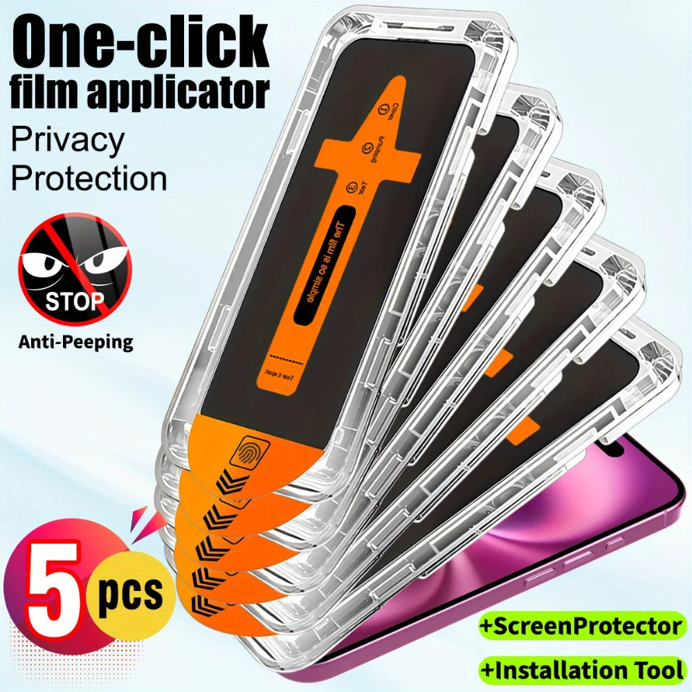 NNBILI 5 قطعة واقي شاشة طبقة رقيقة واقية للخصوصية لهاتف iPhone 17 16 15 14 13 12 11 Pro Max 17Air Series مع أداة التثبيت
