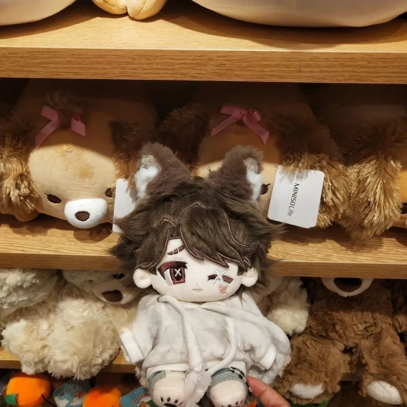 Jeu d'anime IdentityV Matthew peluche 20 cm poupée en coton mignon habiller les jouets en peluche sont des cadeaux de collection pour adultes et enfants
