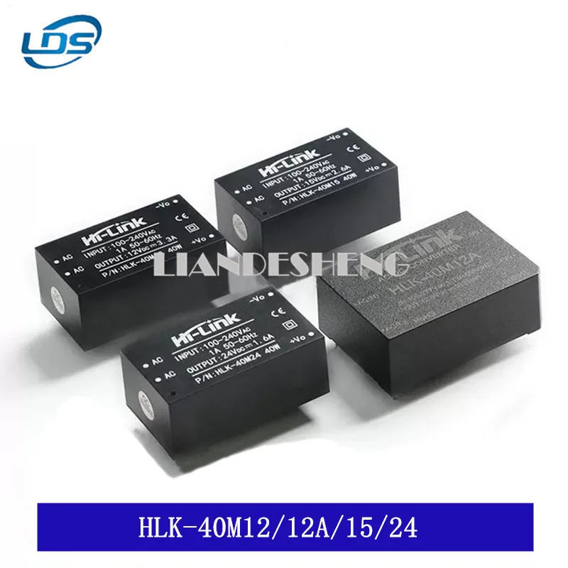 HLK-40M12A 40M15 40…